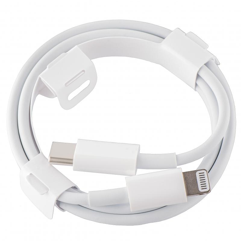 Oryginalny Kabel USB-C / Lightning Apple iPhone 4GN33Z/A 96W 4,7A 1m biały (bulk)